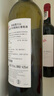 奔富（Penfolds）經(jīng)典入門款 奔富寇蘭山設(shè)拉子赤霞珠紅葡萄酒750ml*2雙支禮盒送禮 曬單實(shí)拍圖
