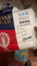 愛酷熊（AIKUUBEAR） 干爽暢吸半包拉拉褲XXXXL80加大碼尿不濕超薄瞬吸（18-20kg） 曬單實拍圖