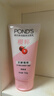 旁氏（POND'S）櫻粹粉潤煥亮潔面乳150g 煙酰胺氨基酸洗面奶男女去角質(zhì) 曬單實拍圖