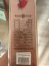習(xí)酒 君品 (年份隨機(jī)) 醬香型白酒 53度 500ml 單瓶裝 曬單實(shí)拍圖
