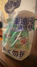 老管家重油污清洗劑500g*2油污清潔劑清潔乳廚房油煙機(jī)灶臺(tái)清潔去油污 曬單實(shí)拍圖