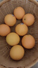 新奇士（Sunkist）澳大利亞進(jìn)口藍(lán)標(biāo)早臍橙4斤禮盒 單果180g起 新鮮水果 曬單實(shí)拍圖