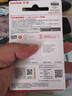 閃迪（SanDisk）64GB USB3.2 U盤 CZ430酷豆 黑色 讀速300MB/s 車載U盤 文件加密 小巧便攜優(yōu)盤 曬單實拍圖