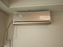 美的空調(diào) 2匹旋耀 壁掛式空調(diào) 大風(fēng)量客廳商鋪掛機(jī) 一級(jí)能效空調(diào) 以舊換新 政府補(bǔ)貼 KFR-50GW/N8MXA1 曬單實(shí)拍圖