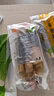鮮不說網(wǎng)紅手剝筍開袋即食500g香辣泡椒脆筍老湯零食手撕筍鮮嫩脆爽竹筍 鮮脆手剝筍 500g 3種口味各1袋（共3斤）熱賣組合 曬單實(shí)拍圖