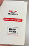 德力西（DELIXI）漏電保護(hù)開(kāi)關(guān)86型漏電保護(hù)器 纖薄款32A大功率 曬單實(shí)拍圖