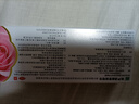 良濟(jì) 玫蘆消痤膏15g/支 清熱燥濕驅(qū)蟲(chóng)止癢用于治療痤瘡皮膚瘙癢濕疹日曬瘡 曬單實(shí)拍圖