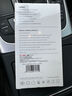 尊匠蘋果充電器正品充電線氮化鎵30W快充線PD套裝適配原裝iPhone14ProMax 16 15手機13充電頭20W數(shù)據(jù)線 【適用蘋果6-14系列】PD快充線丨單線標準1米 曬單實拍圖