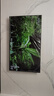 王牌艷春【補貼20%】新品8K液晶電視機超高清智能語音護眼彩電網(wǎng)絡(luò)客廳家用無線投屏平板電視WiFi電視批發(fā) 75英寸 智能高端安卓9.0旗艦版 售后無憂+送貨上門+品牌延保 曬單實拍圖
