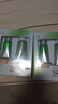 百雀羚（PECHOIN）草本美白防曬套裝60gSPF50++輕薄不油膩防曬買一盒送一盒 曬單實(shí)拍圖