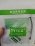YYTCG Type-C轉3.5mm音頻線(xiàn) DAC解碼耳機轉接頭 通用蘋(píng)果15小米三星華為手機IPad pro平板接音響耳機 type-c耳機轉接頭【DAC芯片】 0.12米 曬單實(shí)拍圖