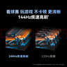 創(chuàng)維電視65A4F 65英寸電視機(jī)mini led 144Hz高刷4+32G 65吋國家補(bǔ)貼一級能效 4k液晶平板游戲 曬單實(shí)拍圖
