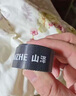 山澤（SAMZHE） 電腦扎線帶 自由裁剪束線帶 背靠背魔術(shù)貼 線纜收納固定整理繞線帶理線器理線魔術(shù)貼電 可裁剪魔術(shù)貼【1米】黑色 MST-08 好物-現(xiàn)貨直發(fā) 曬單實(shí)拍圖