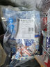 海鼎紀鮮切魷魚須900g 海鮮 燒烤火鍋 鐵板魷魚 300g/包*3包  曬單實拍圖