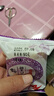 蘇式酥皮五仁月餅手工獨(dú)立包裝老式五仁紅豆板栗八寶黑芝麻月餅 蘇式五仁月餅 80g*20個 曬單實拍圖