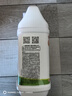 白貓經(jīng)典配方洗潔精（新泵）2kgA類食品可用安全放心去油洗碗液家庭裝 【品牌經(jīng)典款】4斤*1瓶 曬單實(shí)拍圖