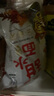 阿寬 甜水面袋裝烏冬面干拌面宿舍懶人方便速食泡面宵夜270g*6袋 曬單實(shí)拍圖