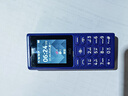 HMD102 4G全網(wǎng)通 傳承諾基亞經(jīng)典 雙卡雙待 直板大按鍵大字體學(xué)生老人功能機(jī)備用AI手機(jī) 紫色 曬單實(shí)拍圖