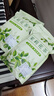 協(xié)穆胖東來同款茉莉花茶新茶葉正宗濃香耐泡型花草茶散茶袋裝茉莉 新茶茉莉花茶500克兩包 曬單實拍圖
