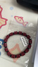 石傳百世朱砂手串護(hù)身符六字真言手鏈轉(zhuǎn)運(yùn)珠本命年蛇年男女款生日禮物 曬單實(shí)拍圖