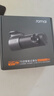 70邁行車(chē)記錄儀M310Pro 3K 1620P超清 星光夜視 F1.55大光圈360度旋轉 曬單實(shí)拍圖
