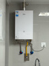 美的（Midea）【MK6A系列】16升燃?xì)鉄崴魈烊粴夤?jié)能強(qiáng)增壓 水伺服恒溫 大水量JSQ30-MK6A Max 國(guó)補(bǔ)15% 曬單實(shí)拍圖