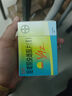 【原研藥】[優(yōu)思悅] 屈螺酮炔雌醇片(II)0.02mg:3mg*28片/盒 4盒裝原研進(jìn)口 曬單實(shí)拍圖