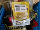 吉香居輕鹽榨菜絲61.8g*5包減鹽清淡榨菜絲咸菜下飯菜佐餐炒菜煲湯小菜 曬單實(shí)拍圖