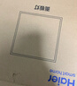 海爾（Haier）廚房燈 led集成吊頂燈扣板燈300x300衛(wèi)生間平板燈24W  曬單實(shí)拍圖