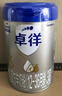 愛他美（Aptamil）卓徉幼兒配方羊奶粉3段(12-36月齡)800g自護(hù)吸收雙突破 曬單實(shí)拍圖
