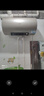 海爾（Haier）【JD1】60升電熱水器 2.2KW節(jié)能速熱 EC6001-JD1 * 曬單實(shí)拍圖