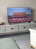 飛利浦（PHILIPS）50英寸4K超高清智慧全面屏 高頻調(diào)光護眼 遠場AI語音智能液晶平板電視機50PUF7590/T3 國家補貼15% 曬單實拍圖