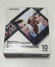 INSTAX富士instax立拍立得 方形相紙 星空單包裝10張 (適用于SQUARE系列相機(jī) 手機(jī)照片打印機(jī)SP-3) 曬單實(shí)拍圖