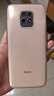 姚膜 適用于小米紅米10x手機殼微磨砂黑色保護套Redmi 10X 4g/5g版透明軟殼全包防摔男女 紅米10X 5G版-【零感清透】透明殼 曬單實拍圖
