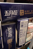 五月花擦手紙2層200抽*20包商用酒店洗手間廚房用紙吸油吸水抽紙巾整箱 曬單實(shí)拍圖