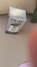 玉蘭油（OLAY）多效防曬霜50g提亮膚色防曬二合一女士護(hù)膚品 曬單實(shí)拍圖