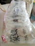 王仁和鮮米線(xiàn)220克*10袋0脂健康正宗過(guò)橋米線(xiàn)鮮米粉代餐方便速食濕米線(xiàn) 曬單實(shí)拍圖