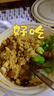 京東超市海外直采進口草飼原切牛腩 凈重2.7斤(3袋裝) 切塊方便 牛肉 曬單實拍圖