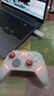 北通鯤鵬20智控?zé)o線游戲手柄xbox機(jī)械按鍵switch2電腦PC手機(jī)電視steam藍(lán)牙體感NS原神黑神話悟空 曬單實(shí)拍圖
