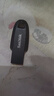 閃迪（SanDisk）64GB USB3.2 U盤 CZ550黑色 讀速100MB/s 安全加密 數(shù)據(jù)恢復(fù) 學(xué)習(xí)辦公電腦車載 高速大容量優(yōu)盤 曬單實(shí)拍圖