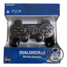 全新ps3手柄雙震動(dòng)PC電腦手柄USB無(wú)線(xiàn)手柄360游戲手柄電腦PS3手柄 黑色【送數據線(xiàn)+搖桿帽】 曬單實(shí)拍圖