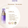 歐珀萊（AUPRES）時(shí)光鎖水乳套裝滋潤(rùn)型 緊致彈潤(rùn)補(bǔ)水護(hù)膚品禮盒七夕情人節(jié)禮物 曬單實(shí)拍圖