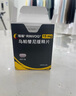 【原研好藥】瑞福 烏帕替尼緩釋片 15mg*28片/盒 2盒裝 曬單實(shí)拍圖