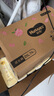 好奇（Huggies）鉑金裝小桃褲成長(cháng)褲XXL74片(15kg以上)尿不濕【消暑散熱】 曬單實(shí)拍圖