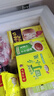 灣仔碼頭 速凍包子 燒賣 面點 早餐速食 生鮮食品 豬肉口味發(fā)面小籠包300g15只 曬單實拍圖