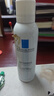 理膚泉舒緩干癢泛紅噴霧150ml*3支套裝補(bǔ)水保濕修護(hù)爽膚水情人節(jié)禮物 曬單實(shí)拍圖