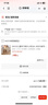 MODX兒童學(xué)習(xí)椅中小學(xué)生專用6-18歲寫(xiě)字椅子家用可升降椅12歲書(shū)桌座椅 灰色-懸浮腰托-高彈海綿-升降腿 曬單實(shí)拍圖