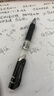 譽品中性筆黑色按動筆0.5mm簽字筆學(xué)生用大容量辦公碳素水筆子彈頭筆芯圓珠水性筆文具用品 10支裝 曬單實拍圖