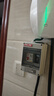 德力西空氣開(kāi)關(guān)防水盒戶(hù)外配電箱帶鎖插座箱盒子充電樁漏電保護器配電箱 特斯拉充電樁漏電63A+接地端子+防水盒 曬單實(shí)拍圖