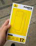 倍思【銷(xiāo)量100W|持續6年TOP|發(fā)黃秒退】適用iphone17promax手機殼蘋(píng)果17promax保護套全包磁吸透明防摔 曬單實(shí)拍圖
